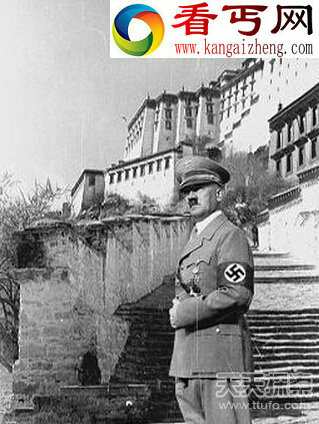 希特勒两次派人去西藏绝密档案