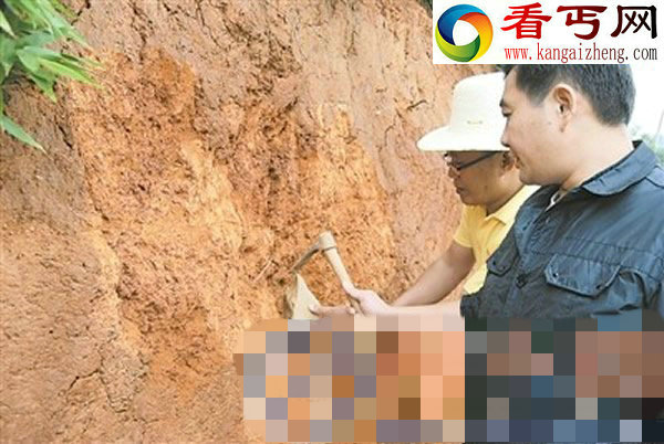 史前株洲人三大谜团