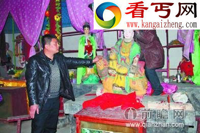 盗贼偷佛像2小偷离奇毙命