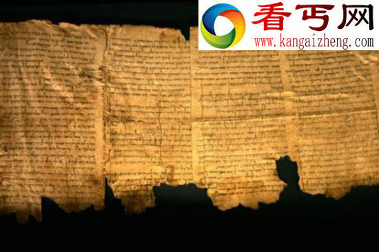 神秘＂死海古卷＂现世 作者仍是未解之谜