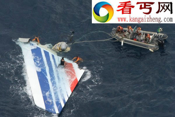 世界6宗飞机神秘失踪X档案