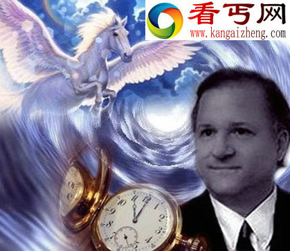 时间旅行实验 