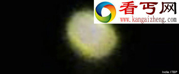 百余例UFO目击案出现在中印边境 难倒军方(图)