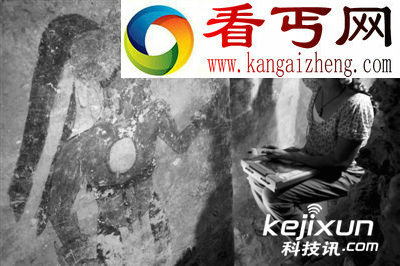 玛雅遗址壁画符号2012世界末日