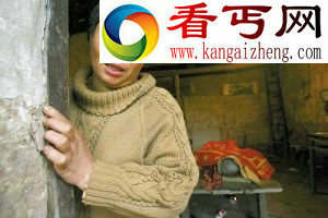 重庆红衣男孩事件（图片）