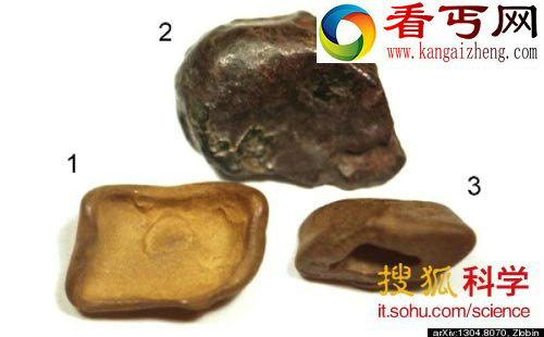 科学家声称找到通古斯神秘大爆炸成因直接证据