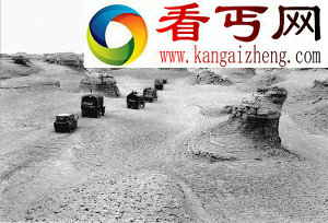 三大围绕罗布泊之谜正在揭开