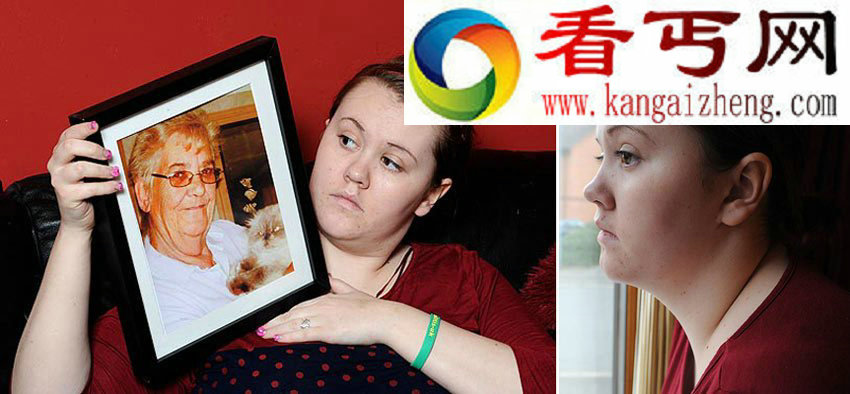 不可思议奇异罕见怪病