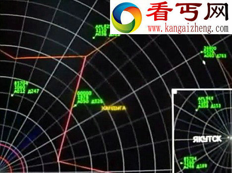 俄空中交通指挥员UFO中发现说猫语的外星人