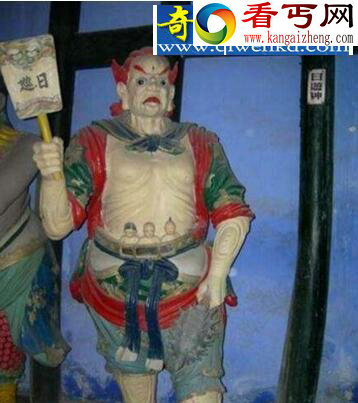 地府十大阴帅排名,鬼王居第一(马面竟是虚构出来的)