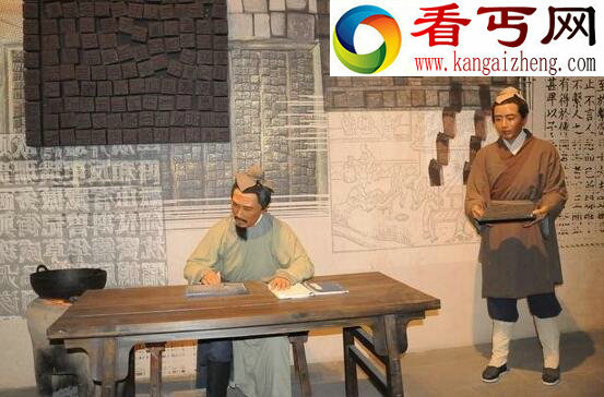 活字印刷术是谁发明的,北宋毕昇(世界第一人)