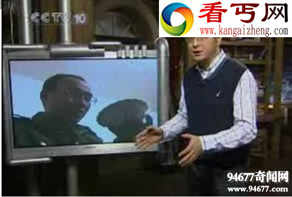 中国ufo三大悬案,黄延秋事件(三次与外星人同游)