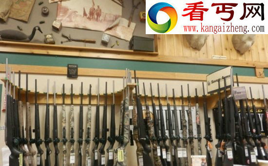 拒绝被打劫强奸! 在美国留学教你怎么买枪