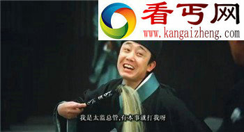 科学家已经找到延长男性寿命的可靠方法需阉割