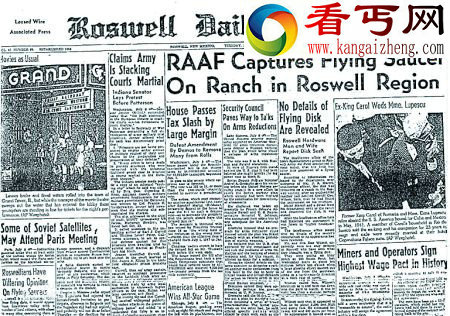 美曝光UFO解密文件 却有一桩决口不提