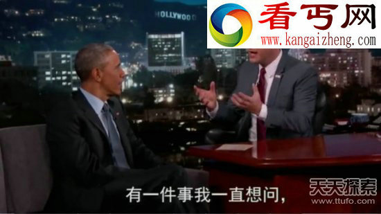 奥巴马不敢公开外星人真相曝光