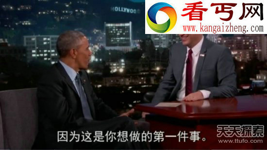奥巴马不敢公开外星人真相曝光