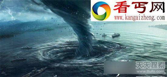 外星人在地球上的十二处藏身地 UFO频频出现