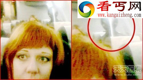 有图有真相！女子飞机自拍照惊现外星人