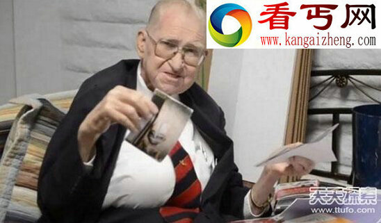 外星人存在铁证曝光！真面目浮出水面
