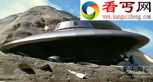 军方飞碟机构曝光！外星人证据