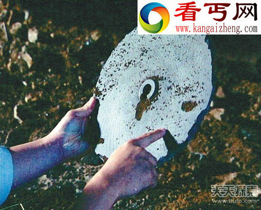 万年前外星人飞船坠毁中国西部