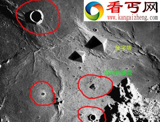 月球神秘遗迹首曝光！外星人真实存在