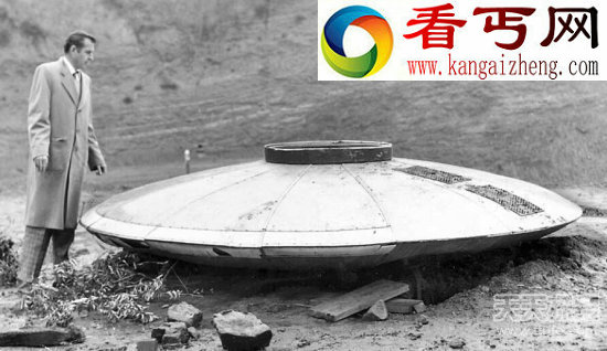 美离奇UFO事件人类枪击外星人