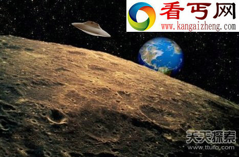 外星人神秘身份真相大