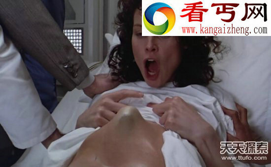 外星人正在窃取人类基因