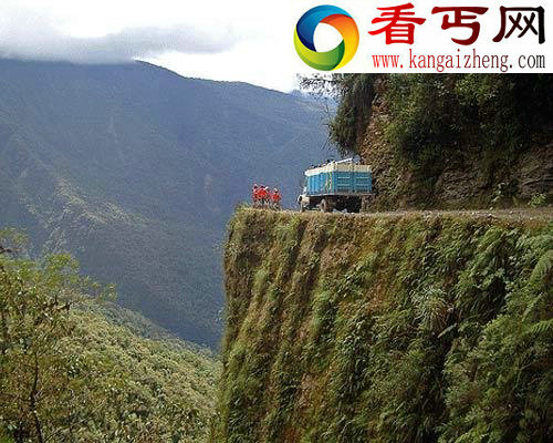 世界上最恐怖的14条公路