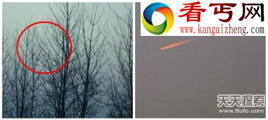 中国遭外星人监视？UFO迫降飞机