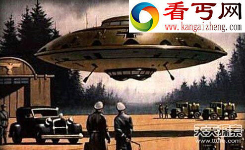UFO目击报告UFO出现时的恐怖现象