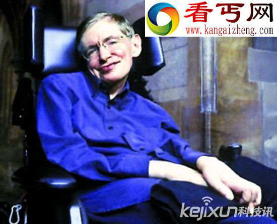 霍金外星人三大猜想外星生命在哪里