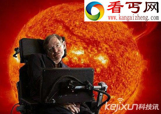 霍金外星人三大猜想外星生命在哪里