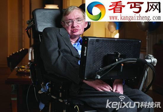 霍金外星人三大猜想外星生命在哪里