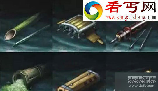 盘点武侠小说中十大神秘暗器生死符