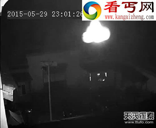 UFO事件曝光 中国各地频遭“袭击”