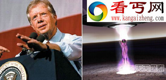 美总统人类面临外星人入侵