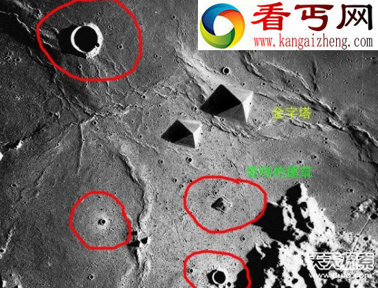 外星人存在铁证月球陨坑中发现长达4000米宇宙飞船