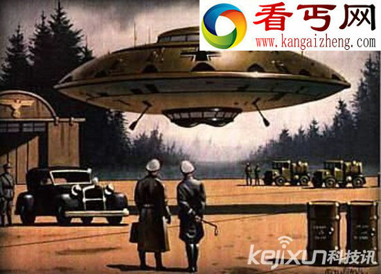 科学家惊人言论外星人可能已经抵达地球