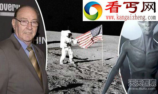 科学家惊人言论外星人可能已经抵达地球