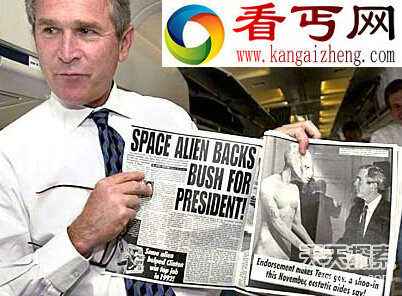 揭开外星人不接触人类的秘密