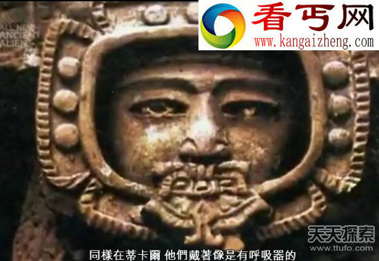 16个存在外星人证据曝光 科学家相信外星人就在身边
