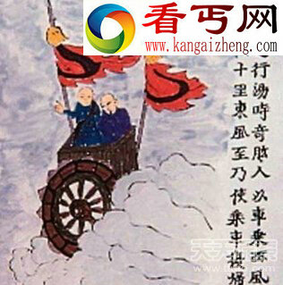 中国神秘古岩画外星人UFO贯穿于人类整个文明进程中