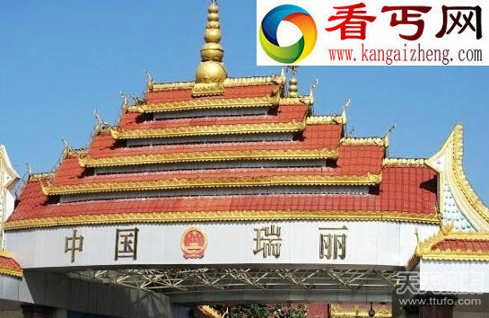 云南八大神秘古国