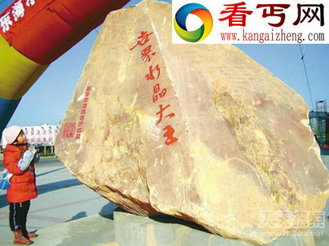 北京城中的10大中国之最