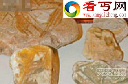外星人存在再添新证俄罗斯神秘水晶