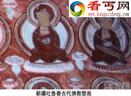 自古至今外星人存在于地球的证据
