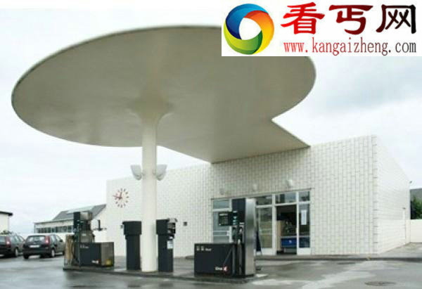 十大全球最酷加油站
